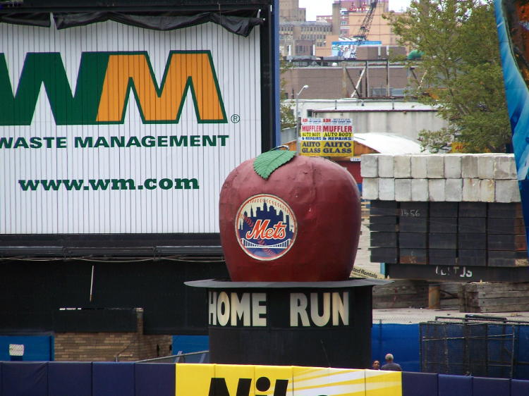 A picture of the Apple that rises up each time the Mets score a run in a game.